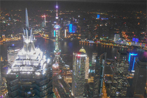 参与上海的世界文化节