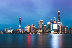 The integration of tradition and modernity in Shanghai